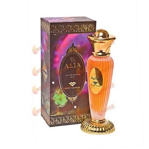 arabic perfume brands|best luxury arabian perfumes.